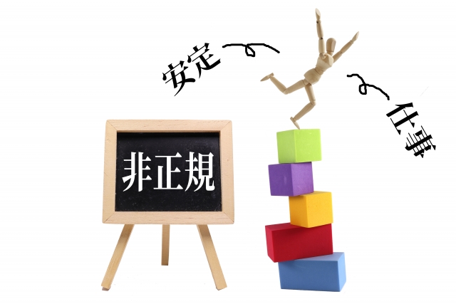 f:id:hirahiraran:20210125055208j:plain