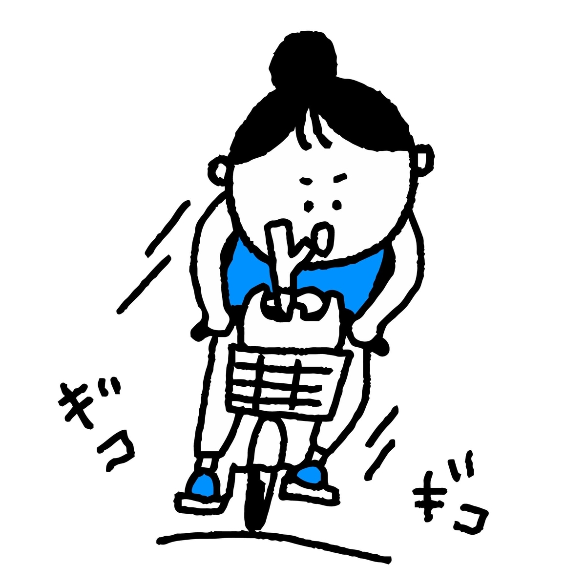 f:id:hirahiraran:20210911202424j:plain