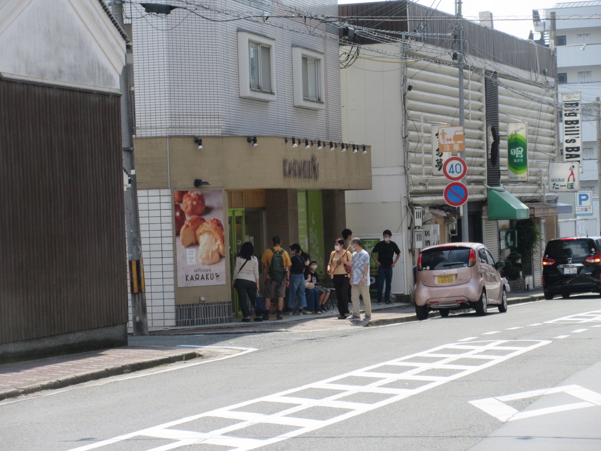 f:id:hirailand:20200706220331j:plain