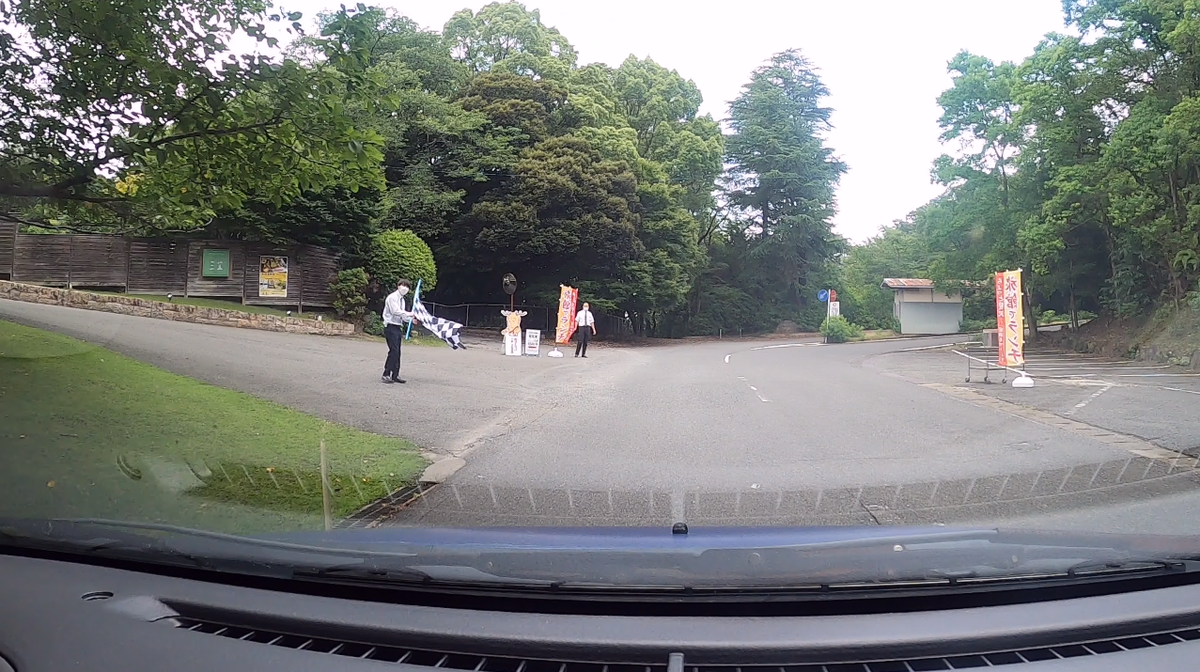 f:id:hirailand:20200706222013p:plain