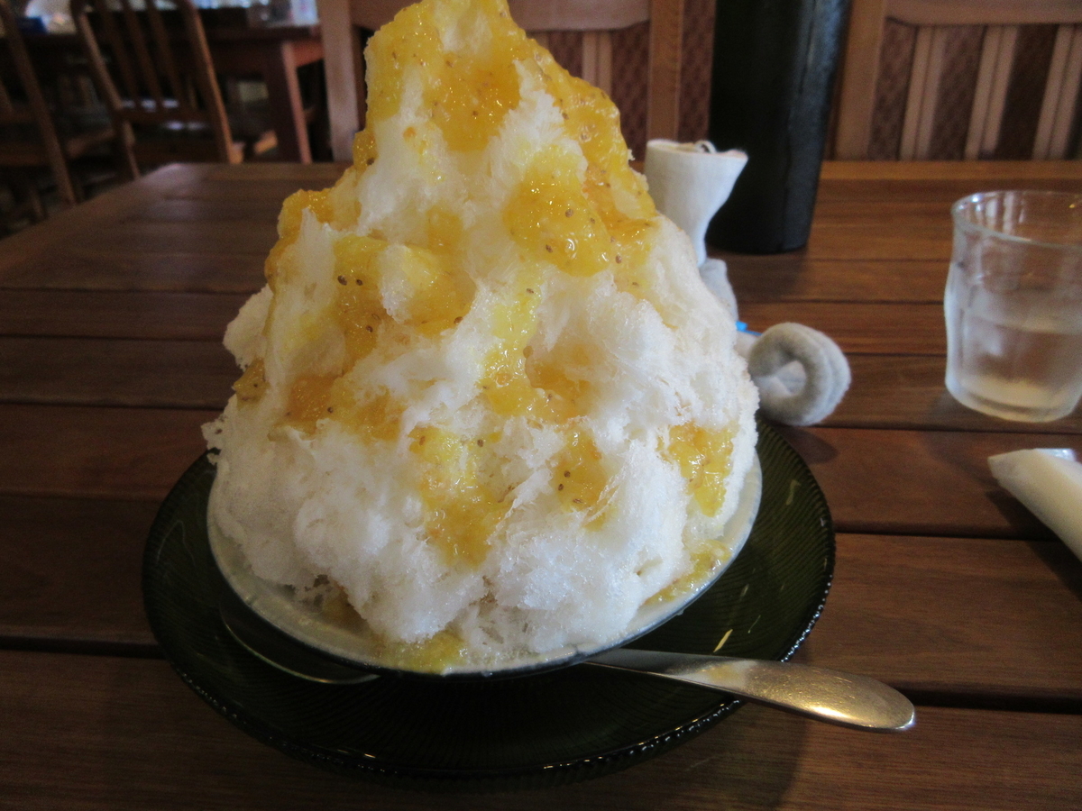 f:id:hirailand:20200712232824j:plain f:id:hirailand:20200712232824j:plain