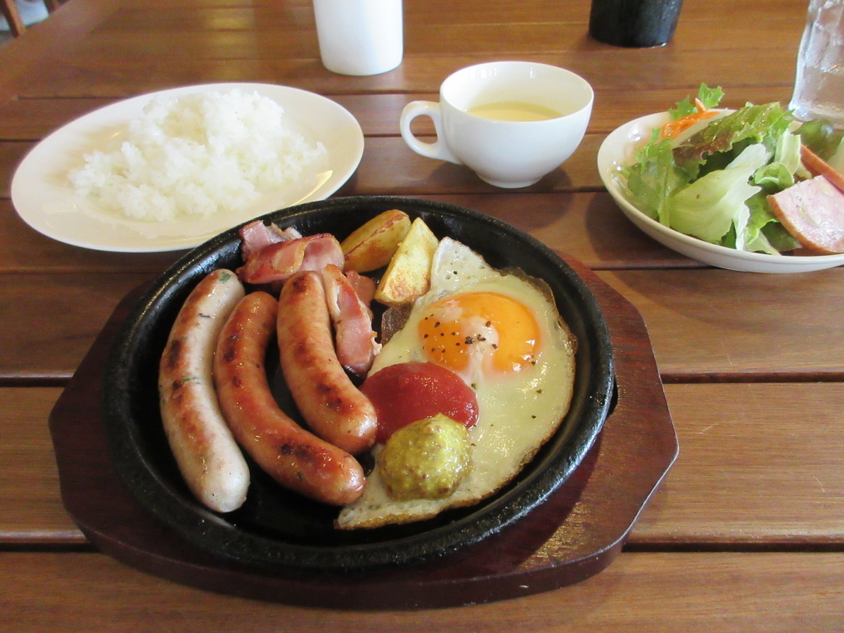 f:id:hirailand:20200712233245j:plain f:id:hirailand:20200712233245j:plain