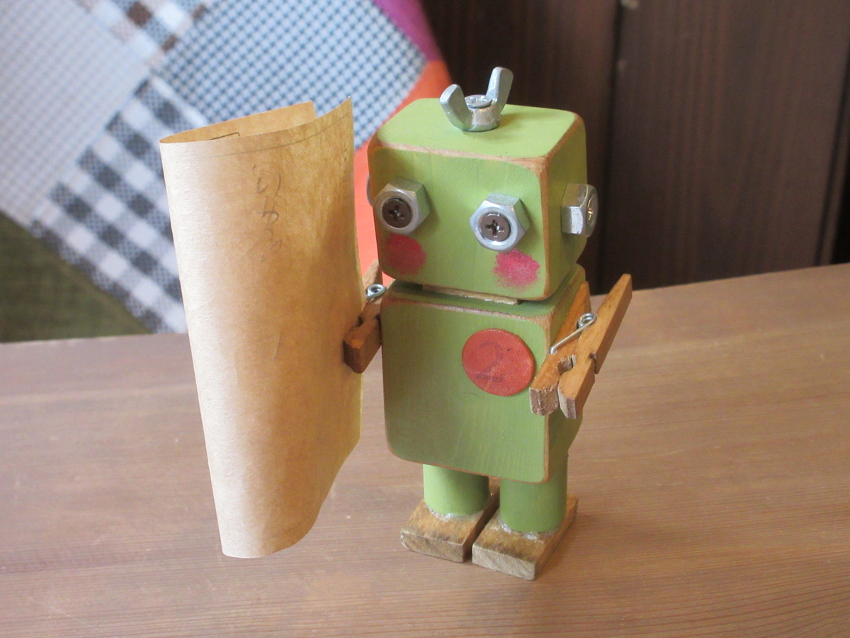 f:id:hirailand:20200818004153j:plain