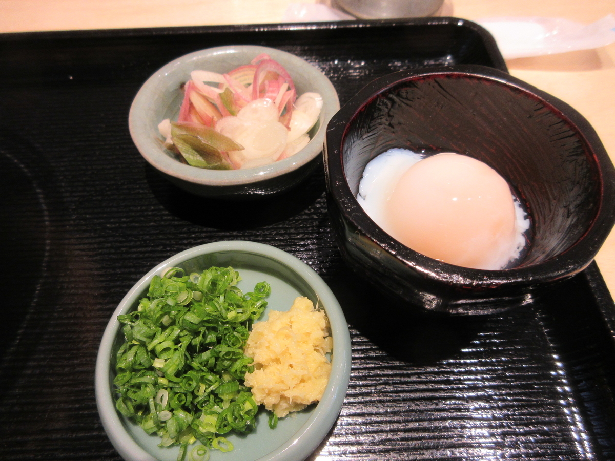 f:id:hirailand:20200822224130j:plain