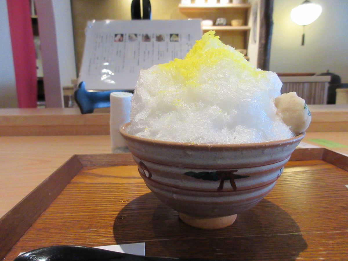 f:id:hirailand:20200825225413j:plain