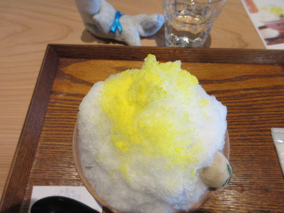 f:id:hirailand:20200825225431j:plain