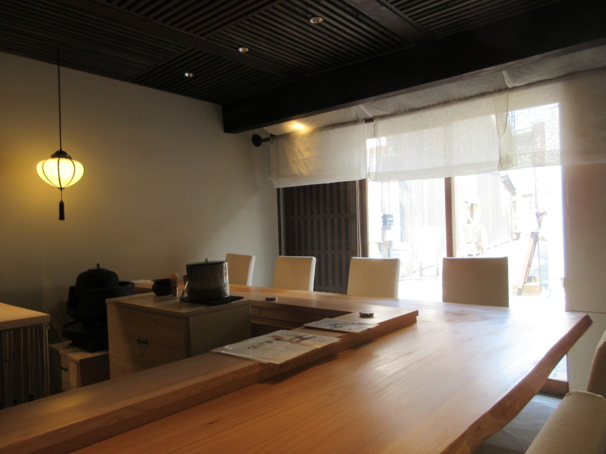 f:id:hirailand:20200825230320j:plain