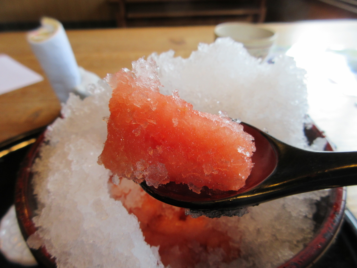 f:id:hirailand:20200826234319j:plain