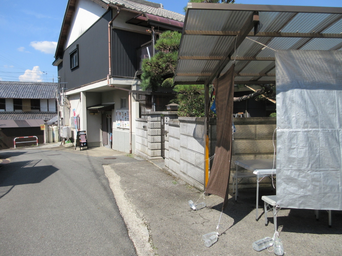 f:id:hirailand:20200903235300j:plain