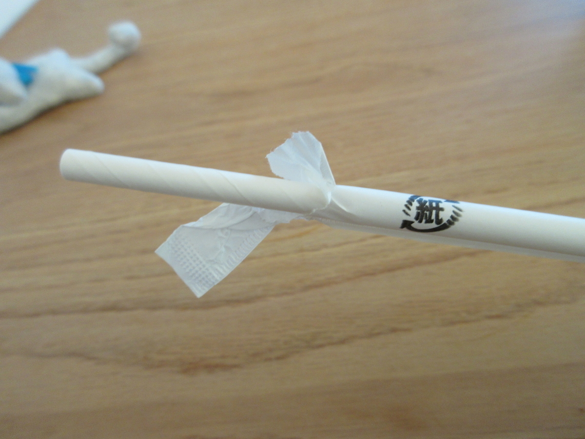 f:id:hirailand:20200908234902j:plain