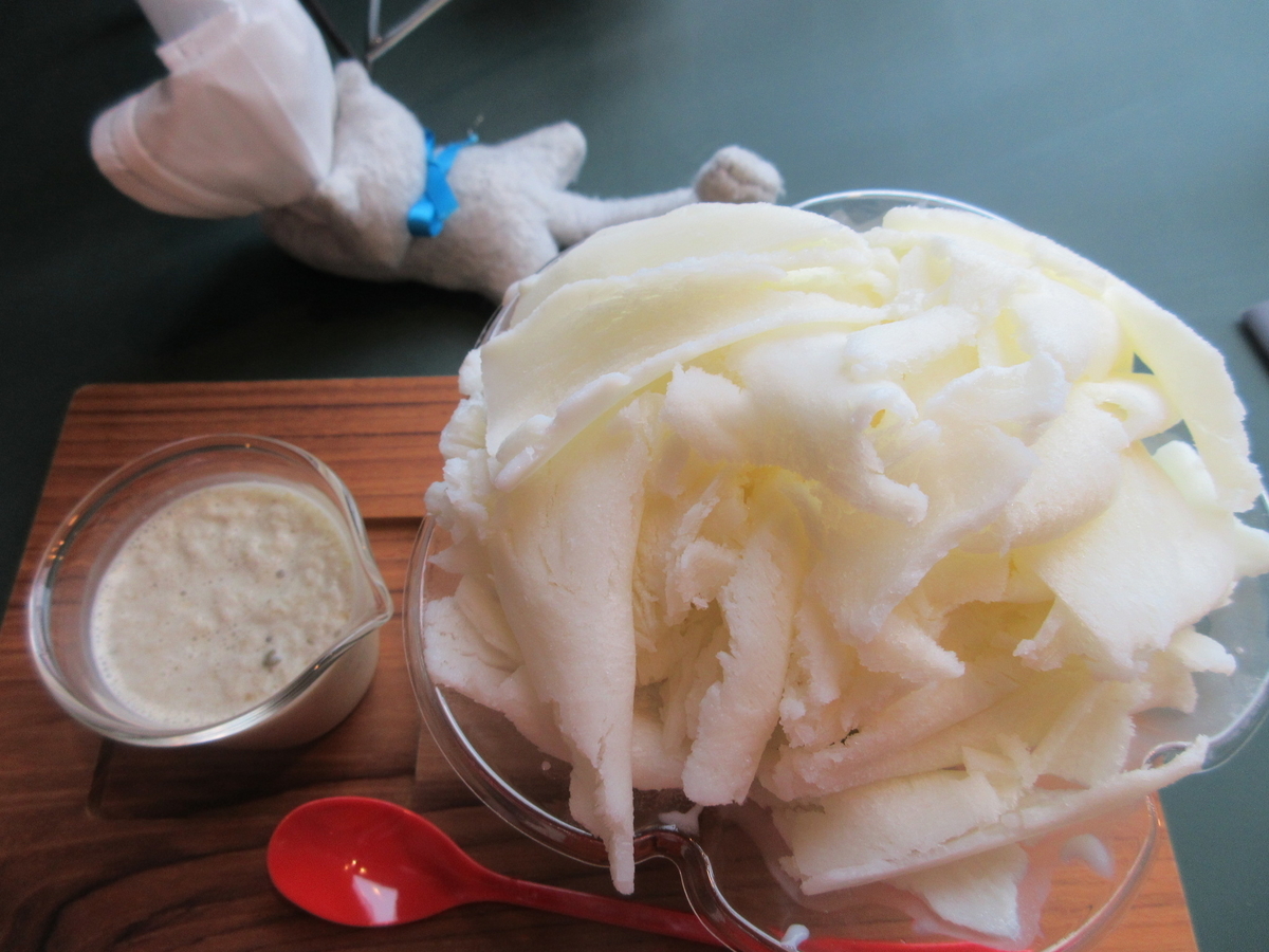 f:id:hirailand:20200912234042j:plain