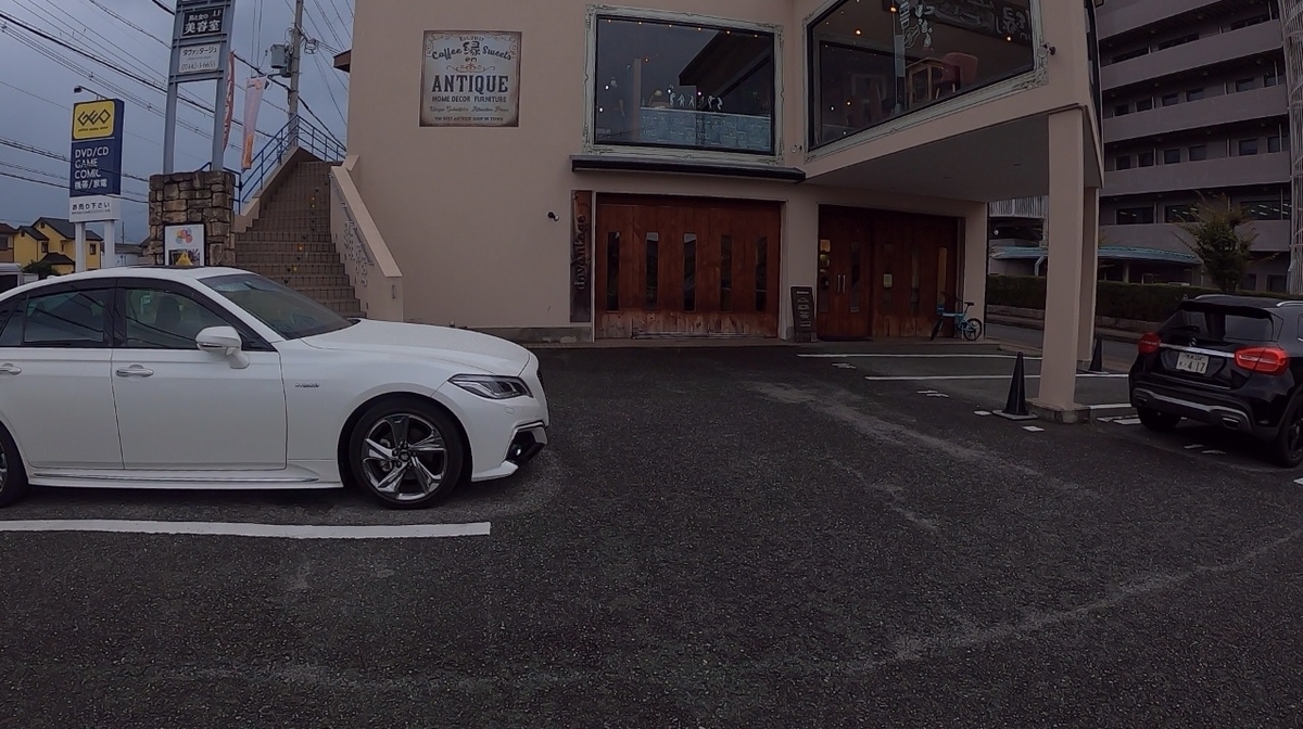 f:id:hirailand:20200912234305j:plain