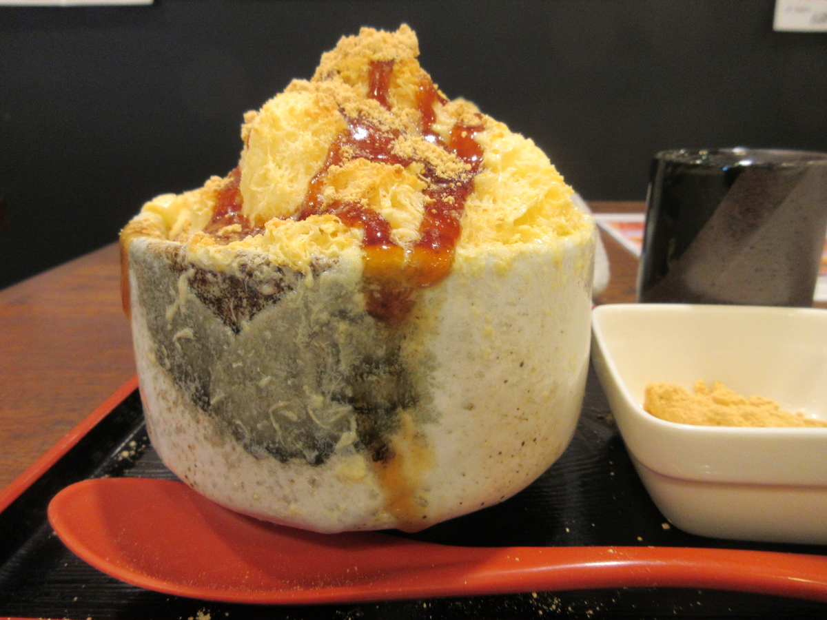 f:id:hirailand:20200923222252j:plain