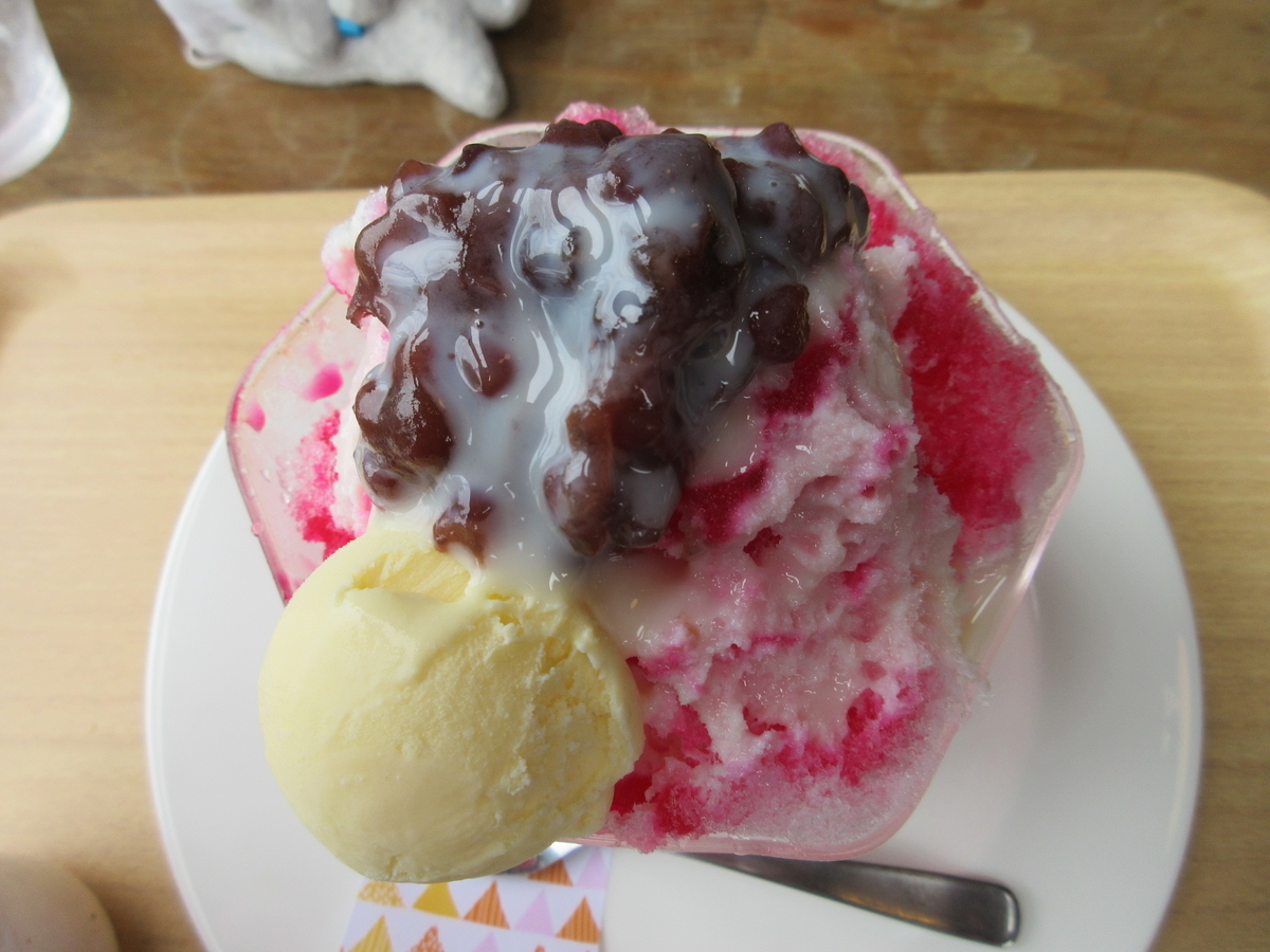 f:id:hirailand:20200925232841j:plain