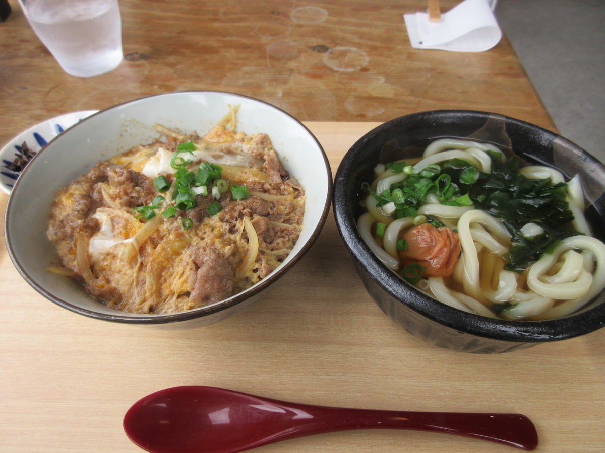 f:id:hirailand:20200925232941j:plain