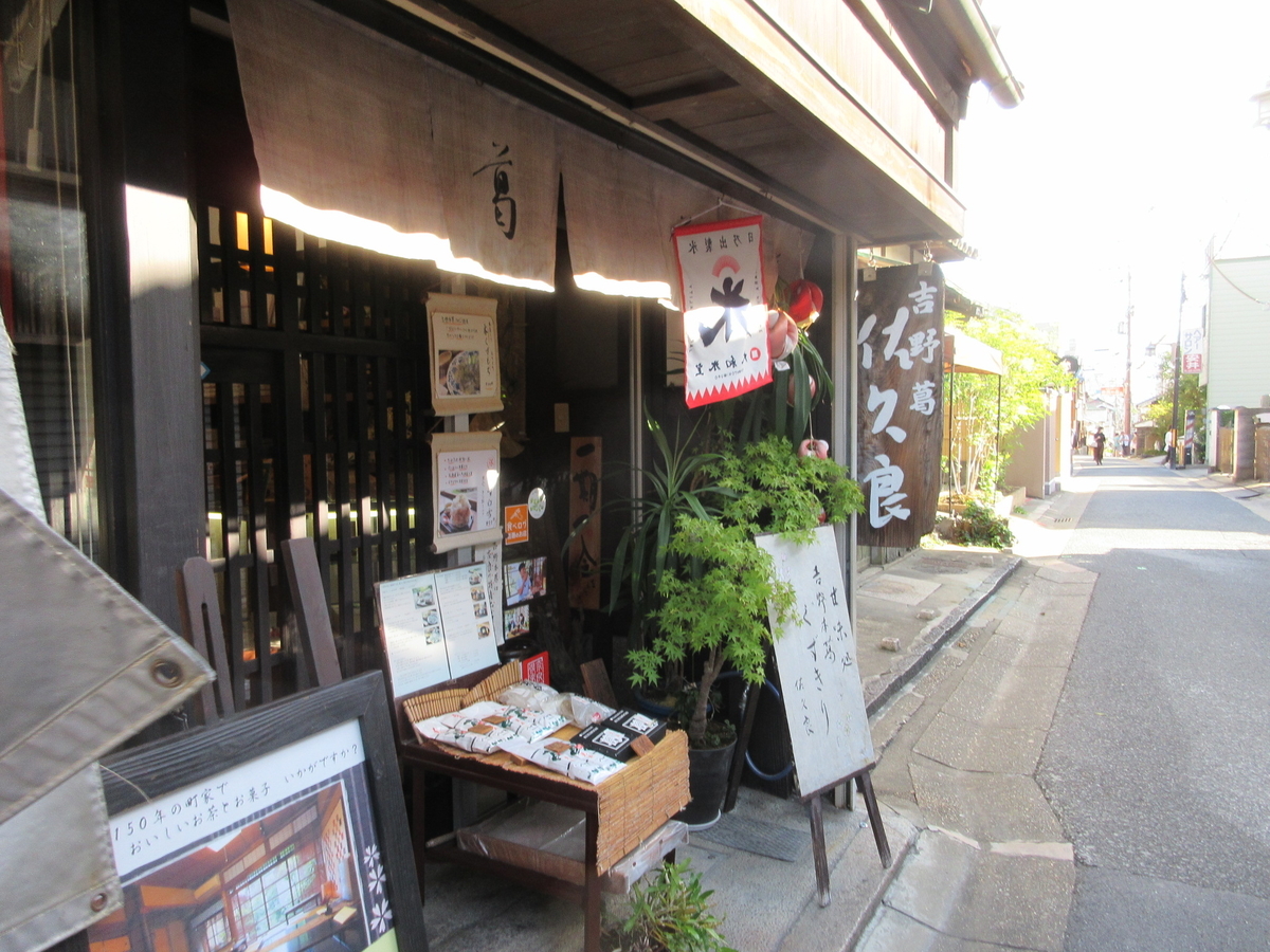 f:id:hirailand:20201002233408j:plain f:id:hirailand:20201002233408j:plain