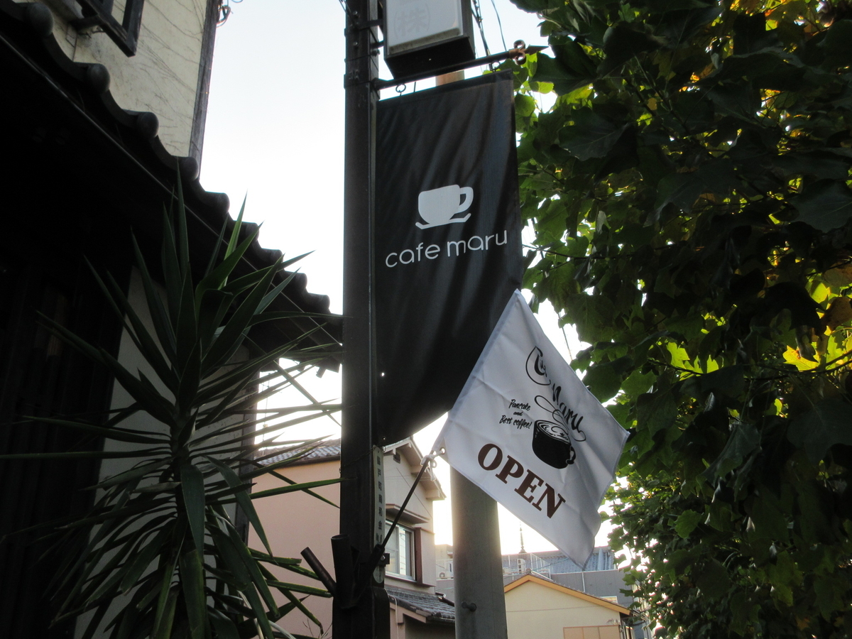 f:id:hirailand:20201024233245j:plain f:id:hirailand:20201024233245j:plain