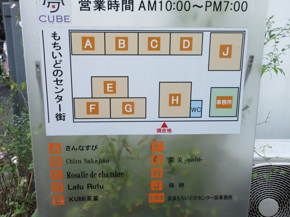 f:id:hirailand:20201024233651j:plain f:id:hirailand:20201024233651j:plain