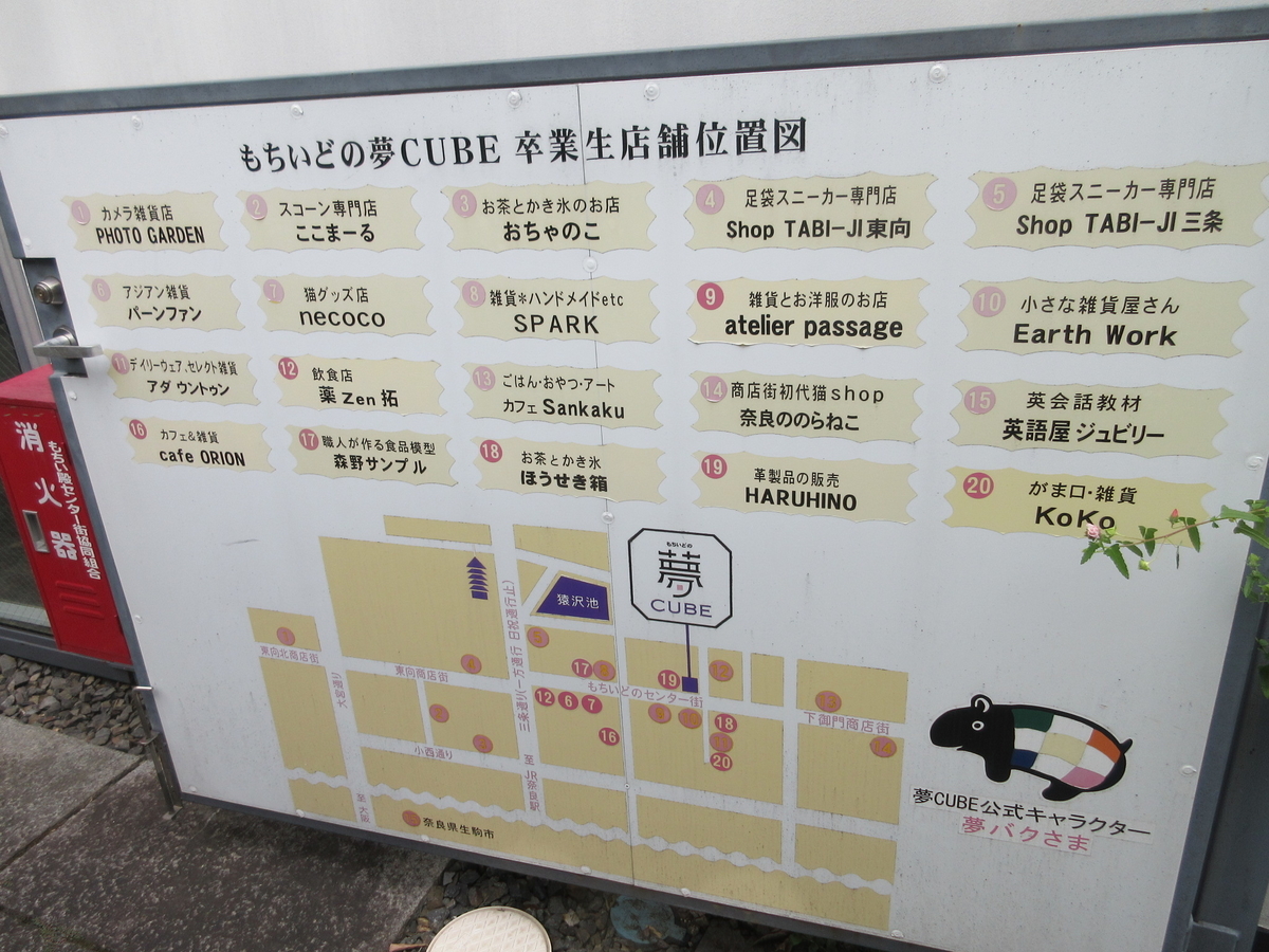 f:id:hirailand:20201024233725j:plain f:id:hirailand:20201024233725j:plain