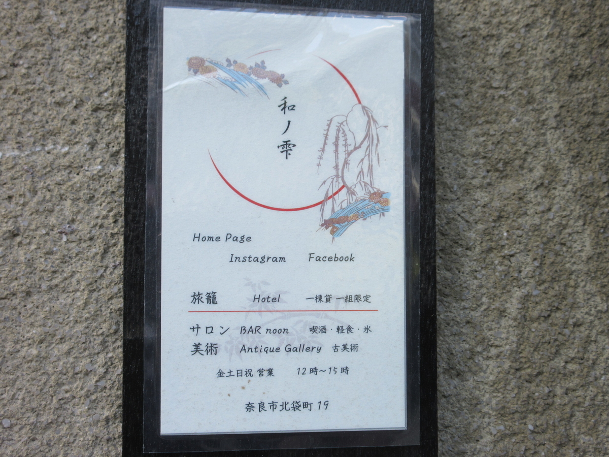 f:id:hirailand:20201024234041j:plain f:id:hirailand:20201024234041j:plain