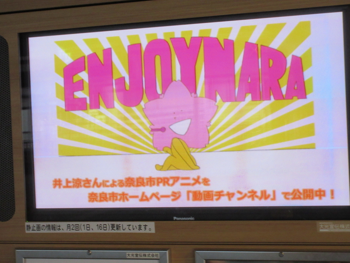 f:id:hirailand:20201024234706j:plain f:id:hirailand:20201024234706j:plain