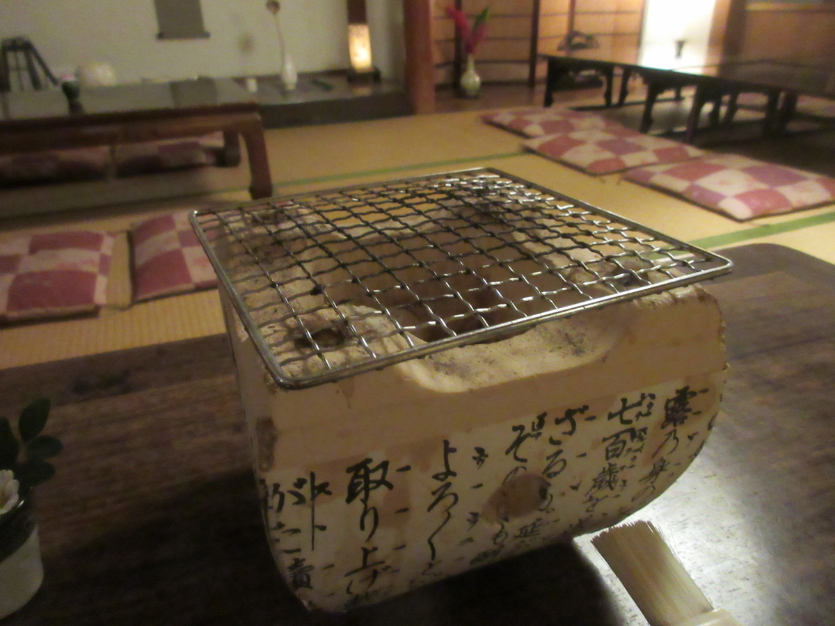 f:id:hirailand:20201210223442j:plain