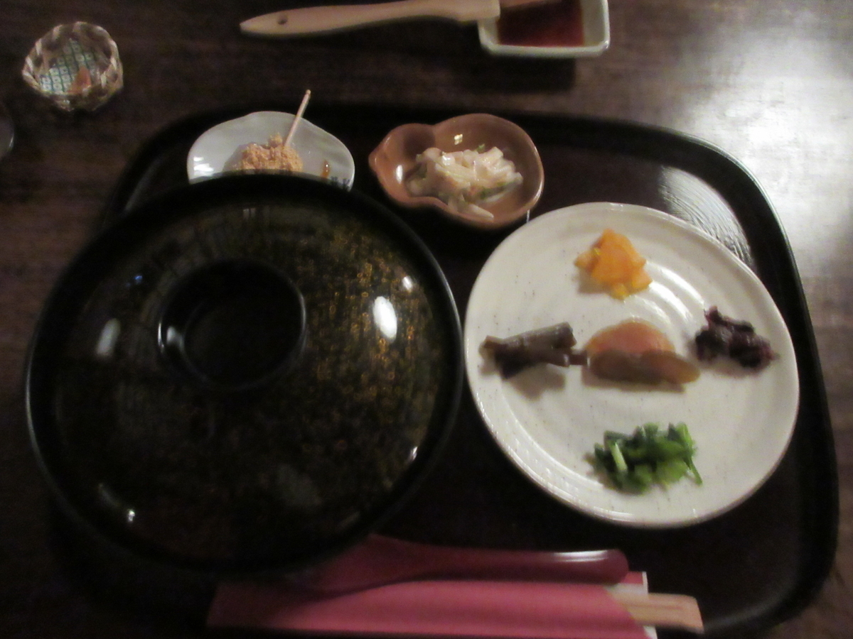 f:id:hirailand:20201210223650j:plain