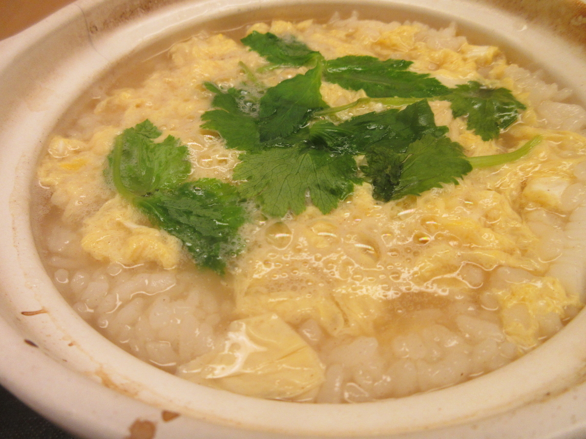 f:id:hirailand:20201215234408j:plain