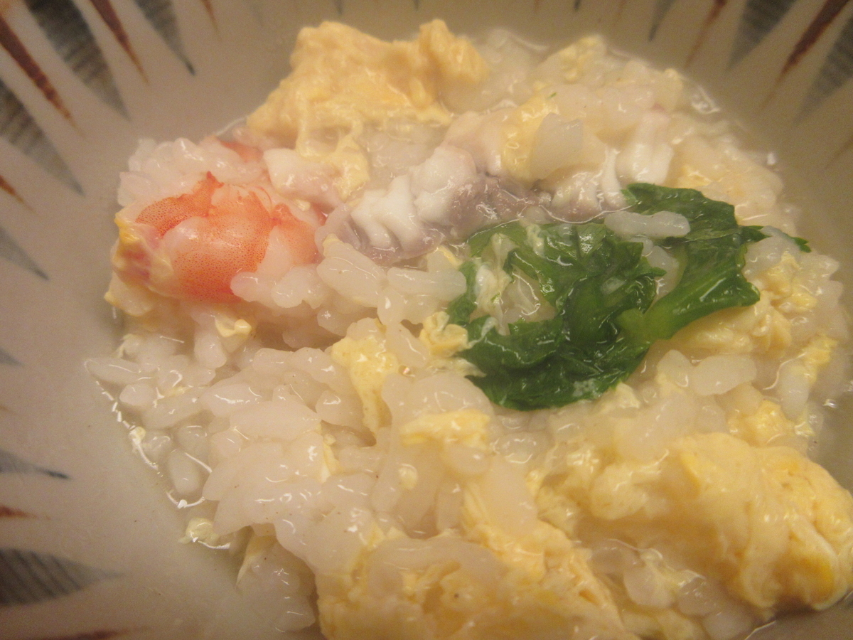 f:id:hirailand:20201215234454j:plain
