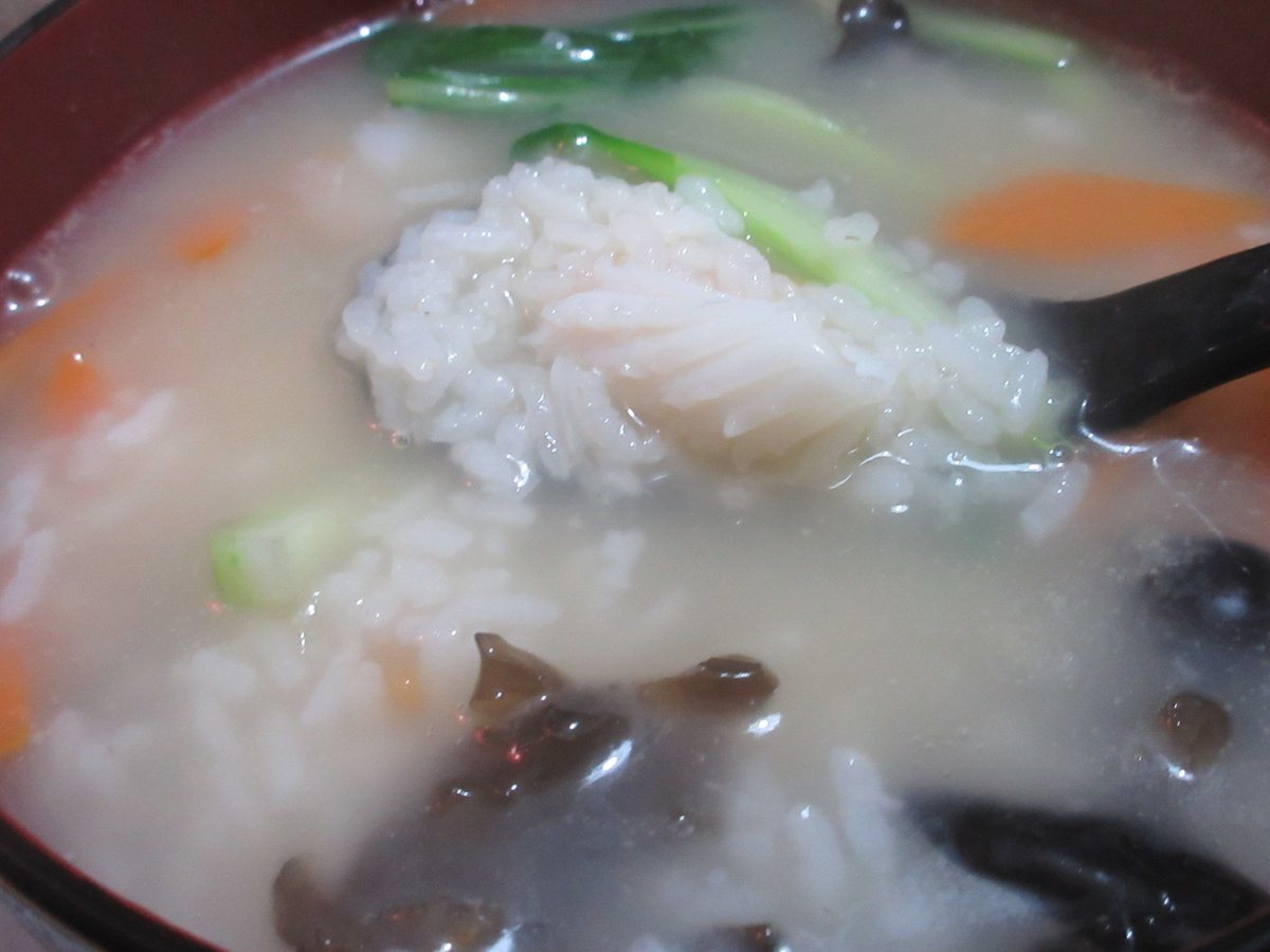 f:id:hirailand:20201219233008j:plain