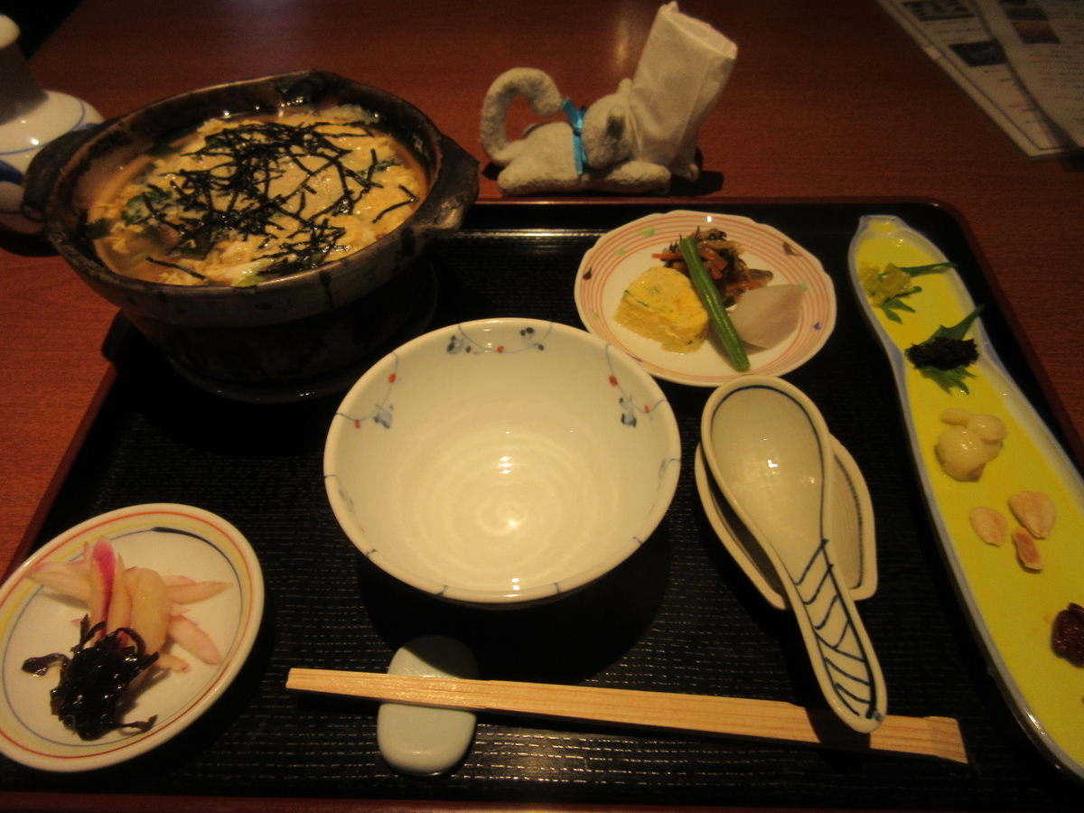 f:id:hirailand:20201221234555j:plain