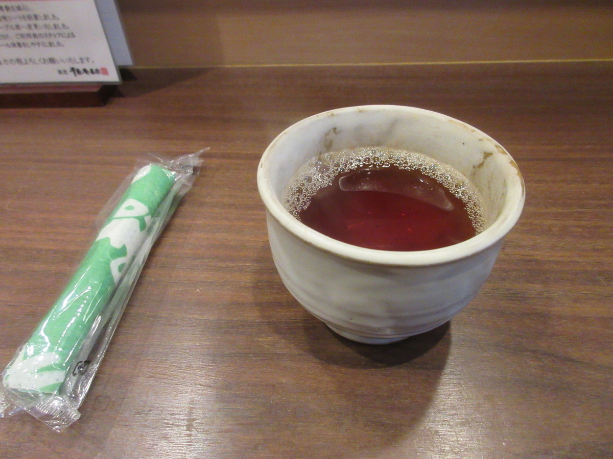 f:id:hirailand:20210110232500j:plain