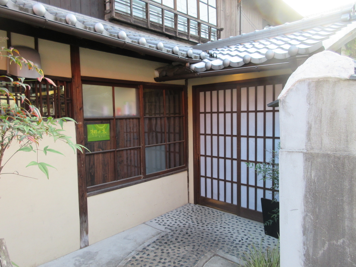 f:id:hirailand:20210225234849j:plain