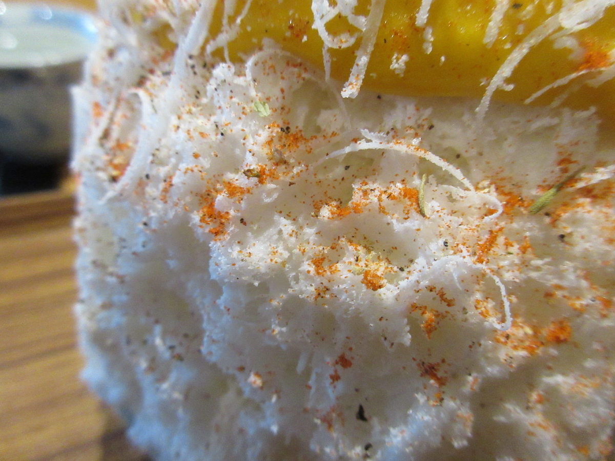 f:id:hirailand:20210319232812j:plain