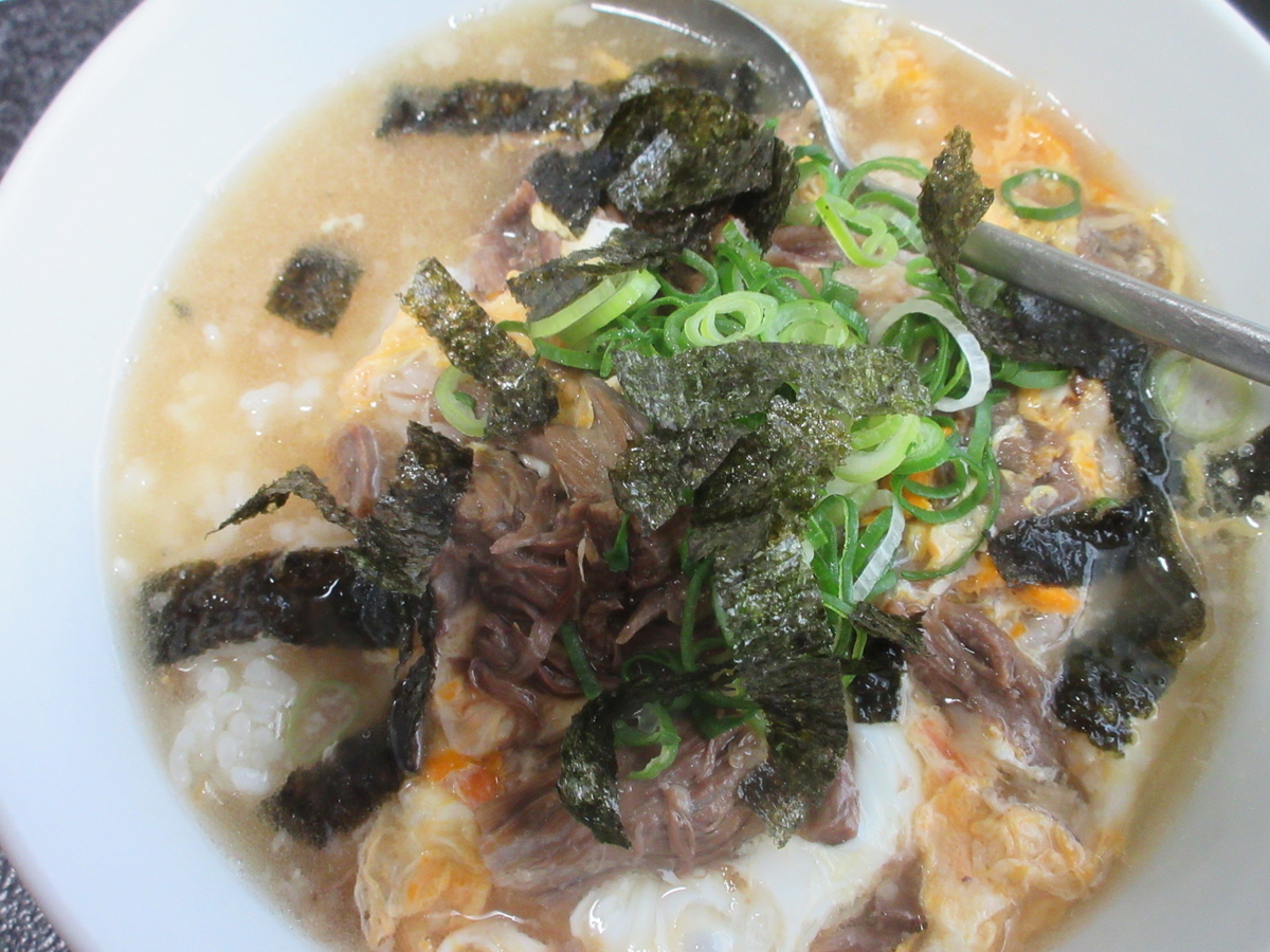 f:id:hirailand:20210326224824j:plain