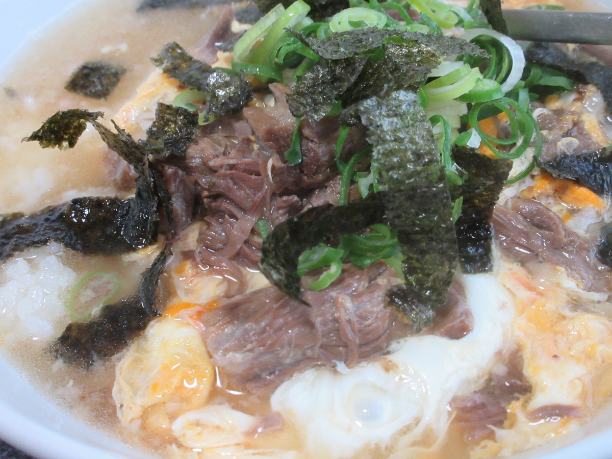 f:id:hirailand:20210326225222j:plain