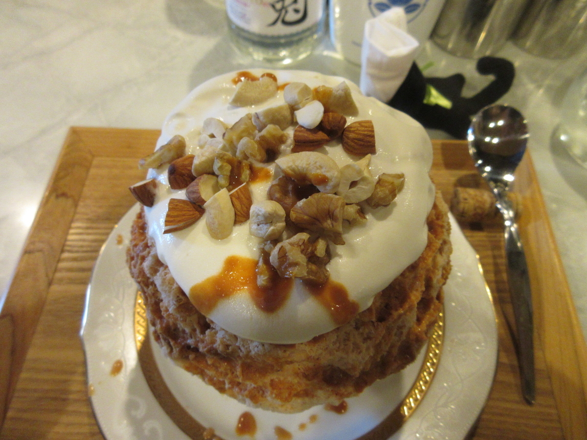 f:id:hirailand:20210327225857j:plain