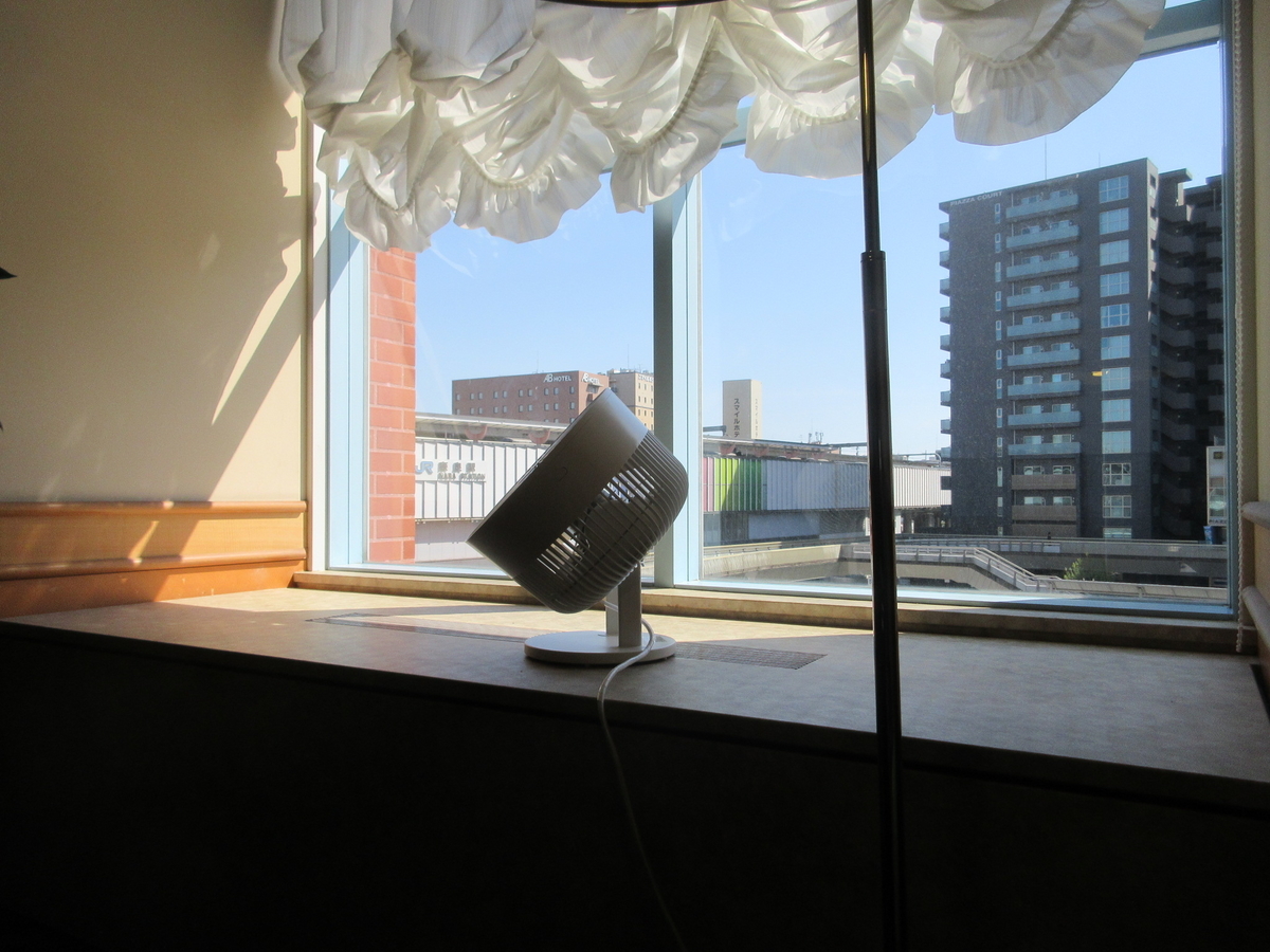 f:id:hirailand:20210411234739j:plain