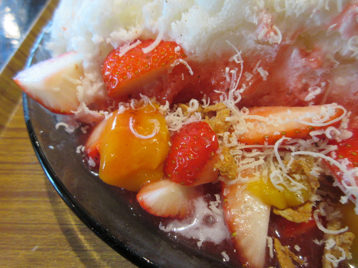 f:id:hirailand:20210413224624j:plain