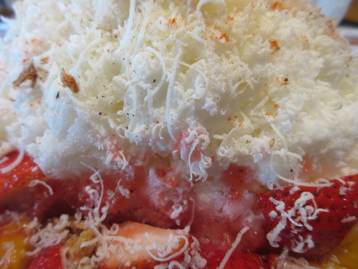 f:id:hirailand:20210413224642j:plain