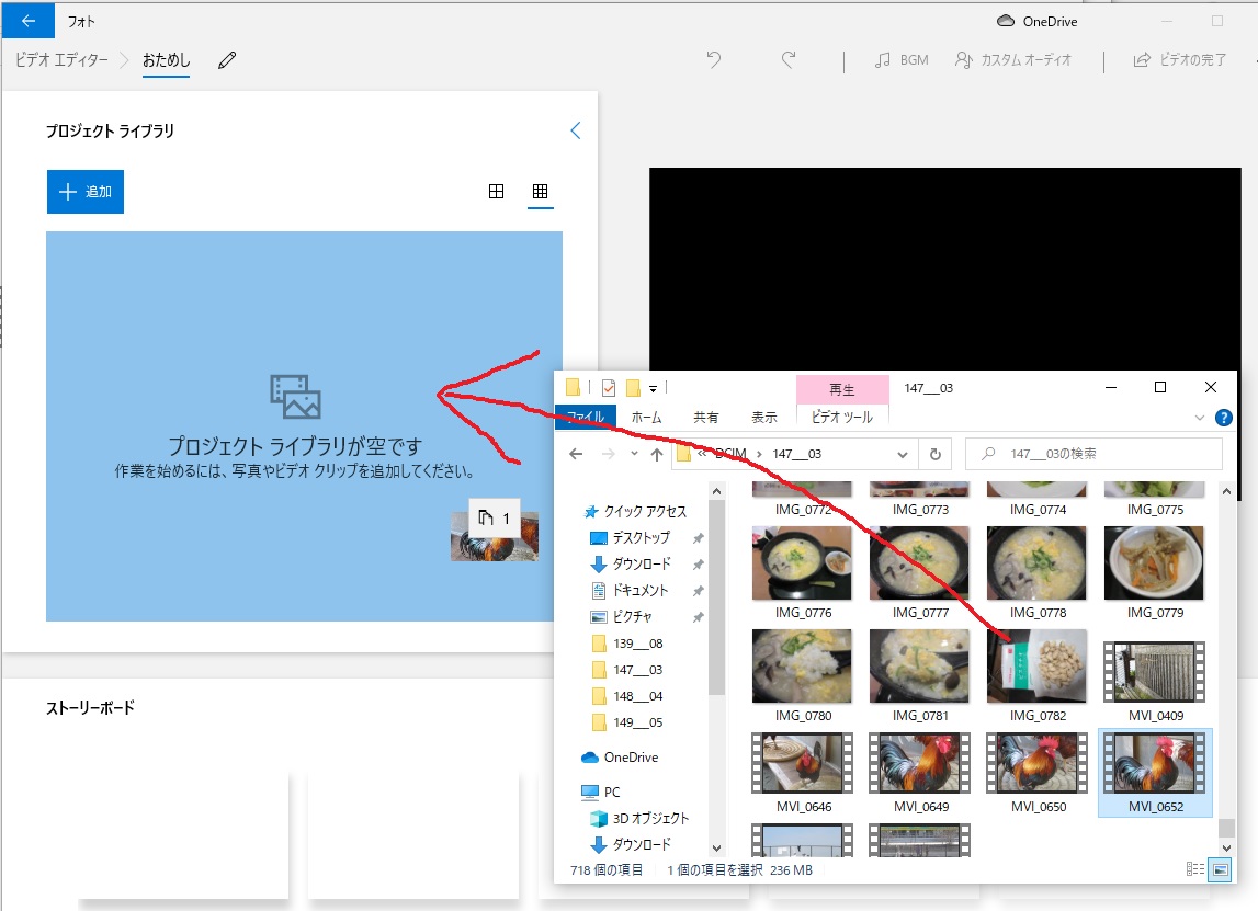 f:id:hirailand:20210527011840j:plain