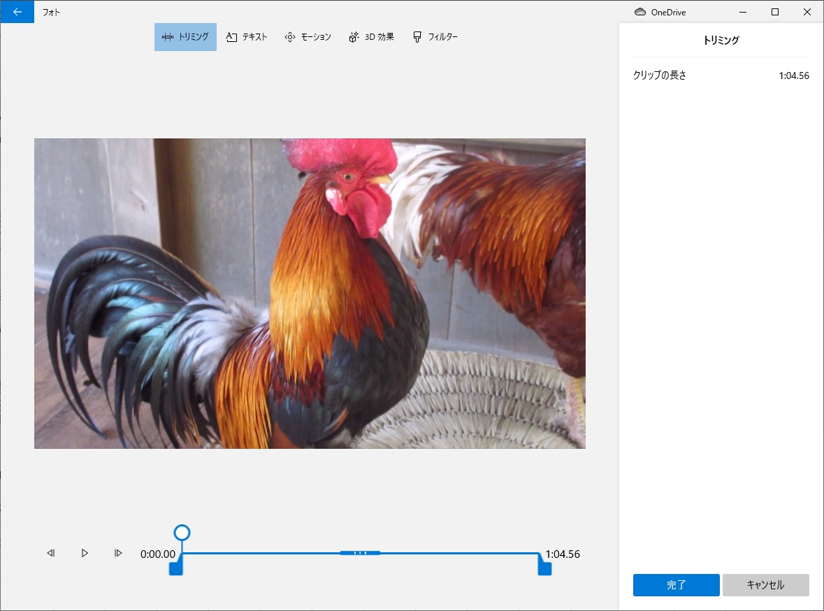 f:id:hirailand:20210527012345j:plain