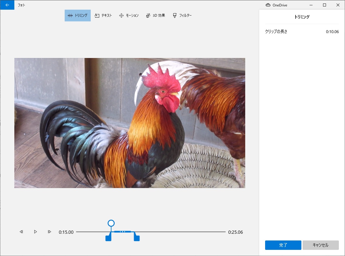 f:id:hirailand:20210527012433j:plain