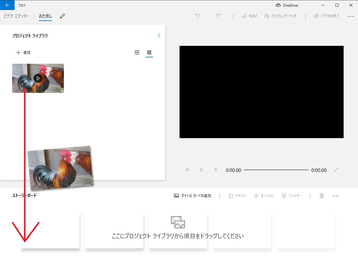 f:id:hirailand:20210528010924j:plain