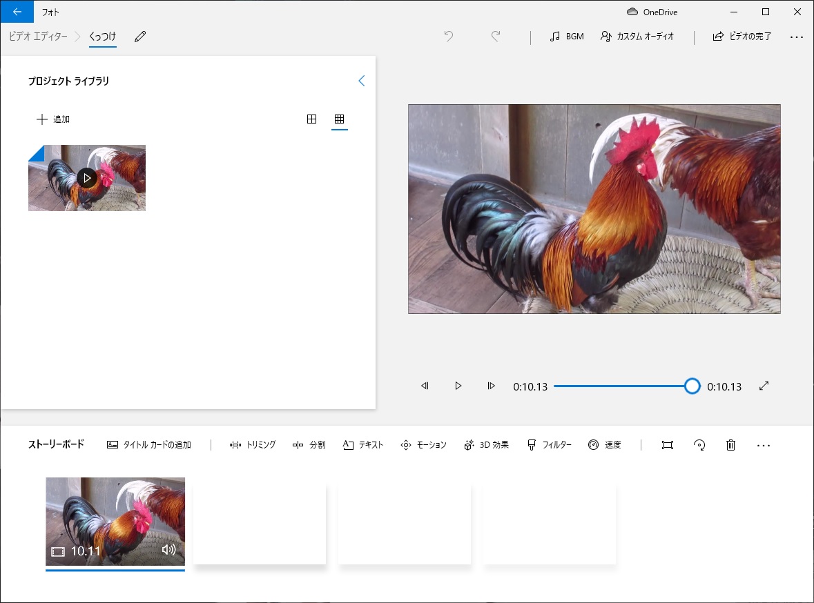 f:id:hirailand:20210529011354j:plain