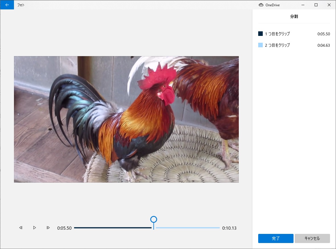f:id:hirailand:20210529011620j:plain
