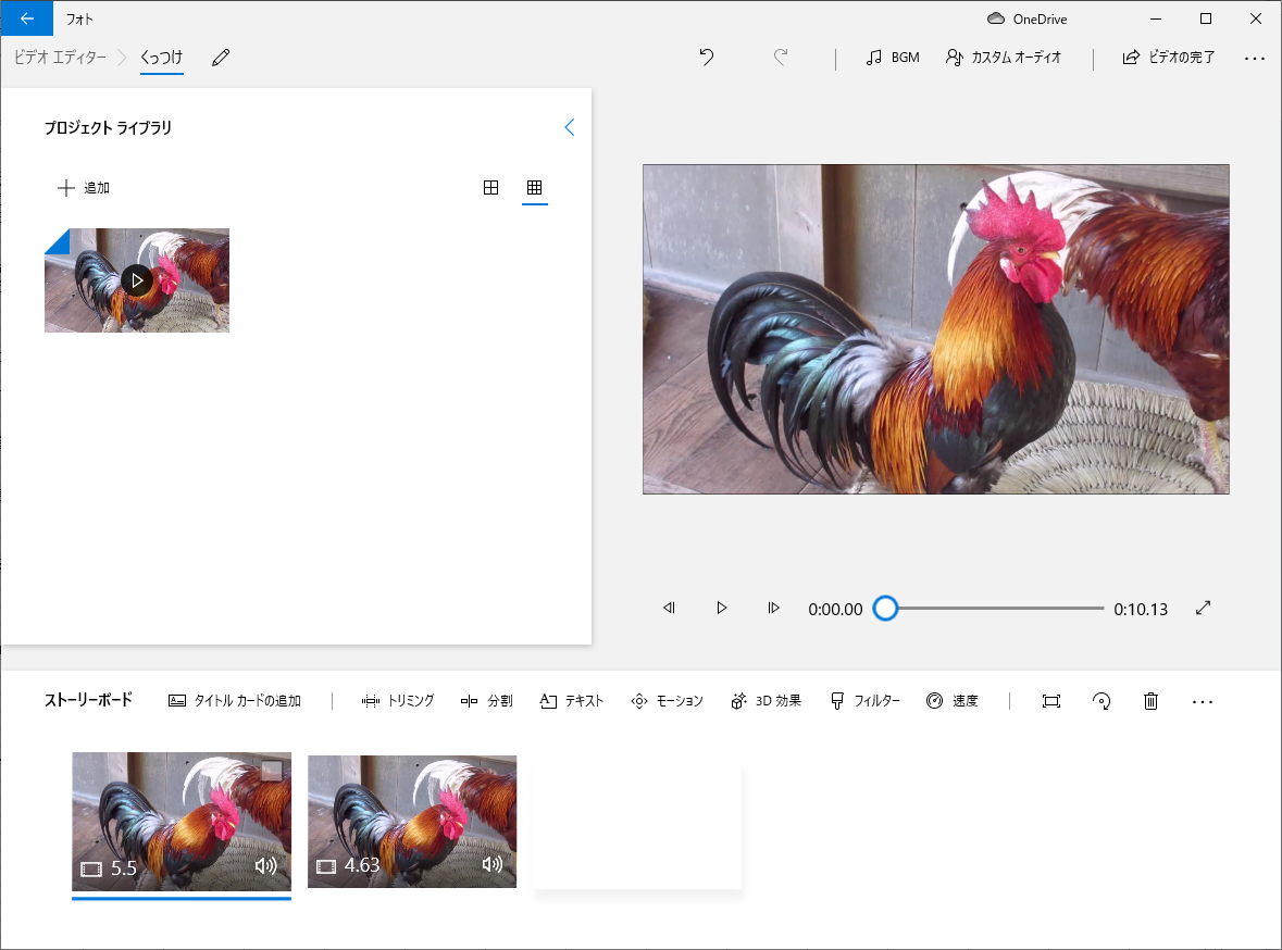 f:id:hirailand:20210529011702j:plain