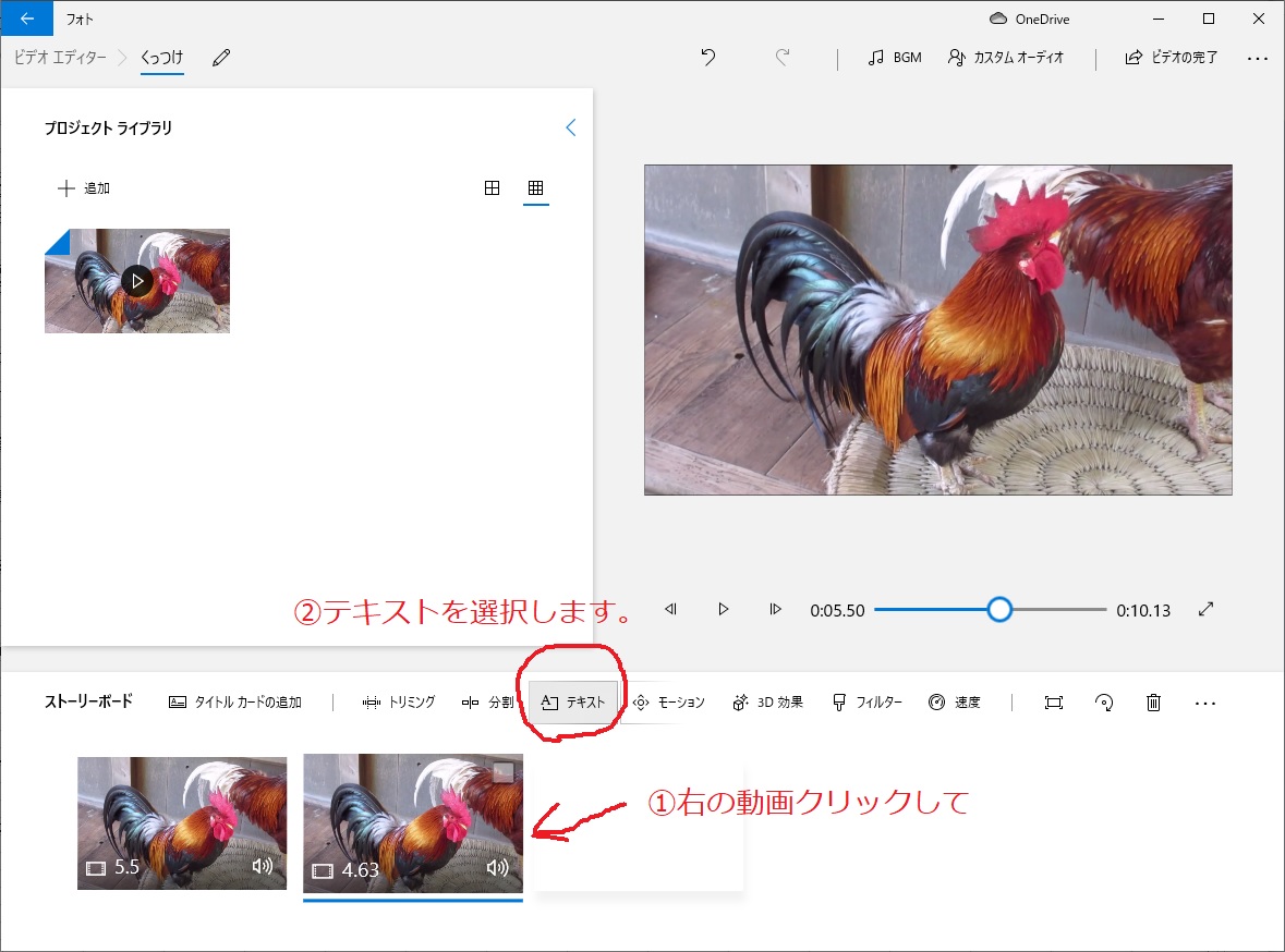 f:id:hirailand:20210529011844j:plain