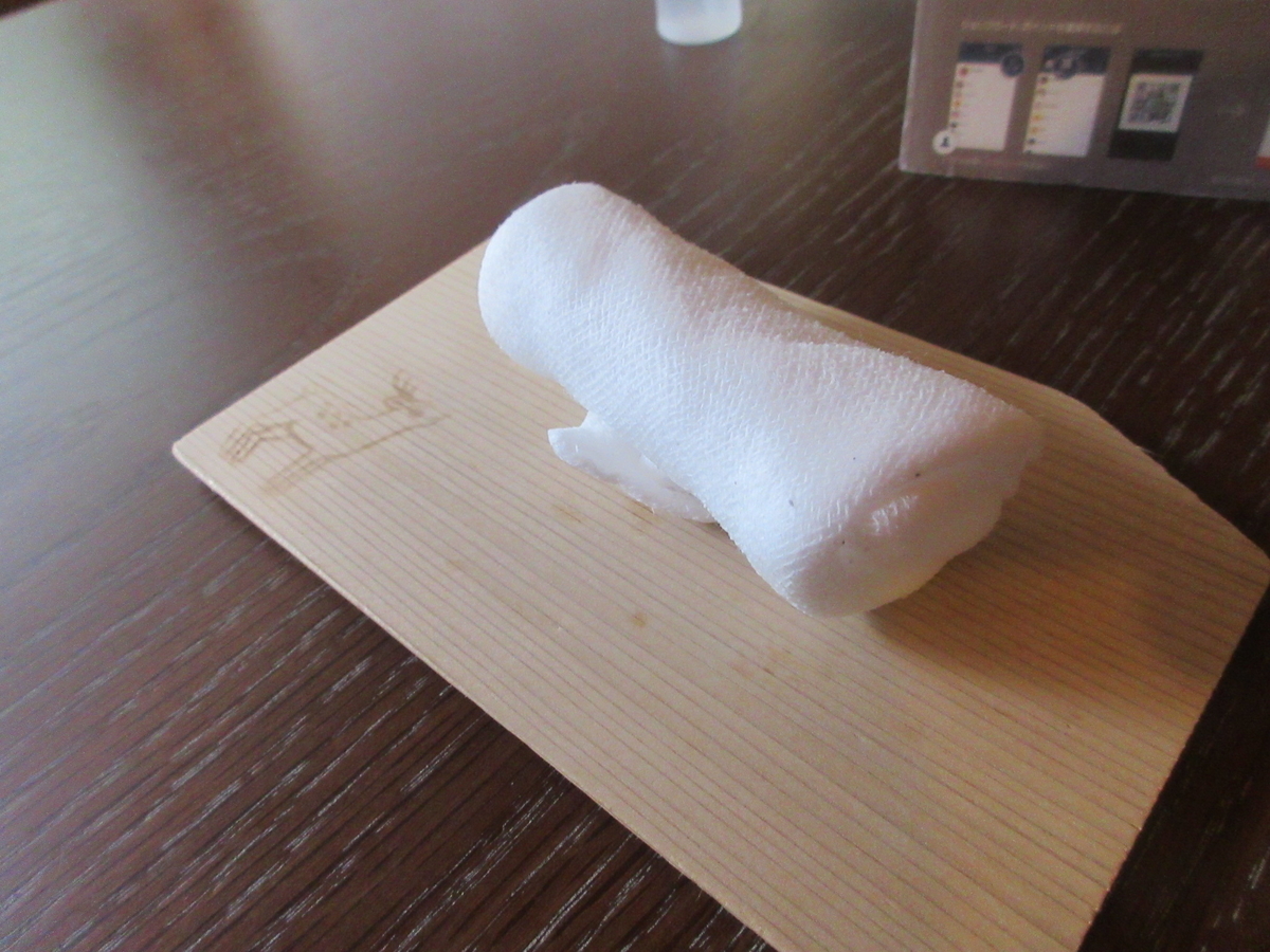 f:id:hirailand:20210628001054j:plain