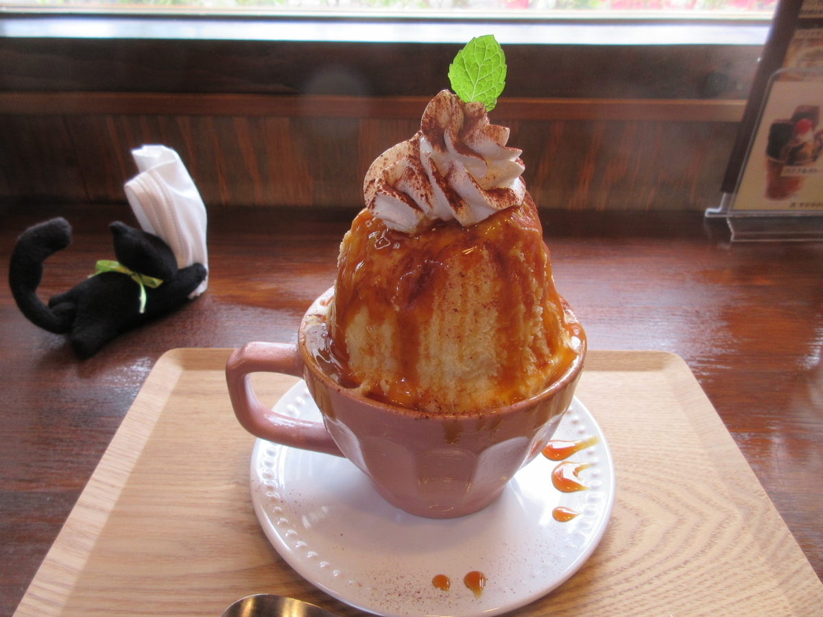 f:id:hirailand:20210920014014j:plain